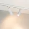 Минифото #2 товара Светильник LGD-ARTEMIS-TRACK-4TR-R55-12W Warm2700 (WH, 8-80 deg, 230V, DALI) (Arlight, IP20 Металл, 5 лет)