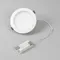 Минифото #4 товара Светильник IM-CYCLONE-R165-18W Warm3000 (WH, 90 deg) (Arlight, IP40 Металл, 3 года)